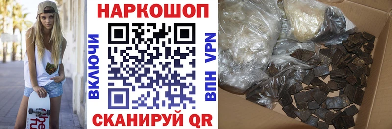 Купить наркоту Суровикино МДМА  МЕФ  Кокаин  Альфа ПВП 