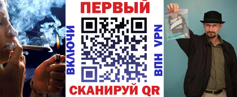Amphetamine 98%  купить наркотик  Суровикино 