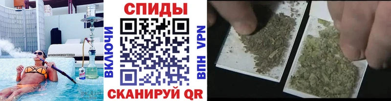 Бутират бутандиол  Суровикино 
