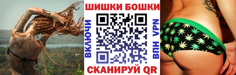 МАРИХУАНА THC 21%  нарко площадка как зайти  Суровикино 